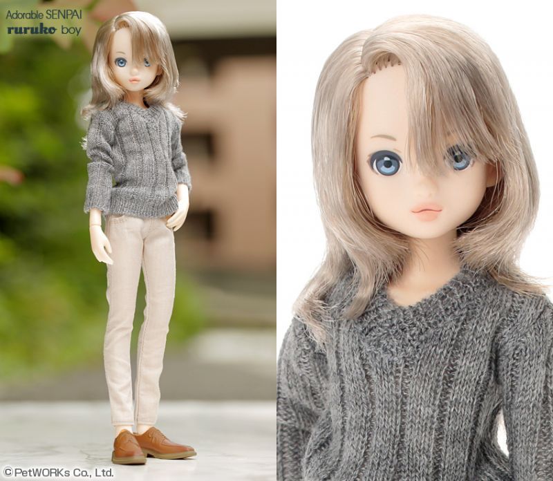 ruruko doll for sale