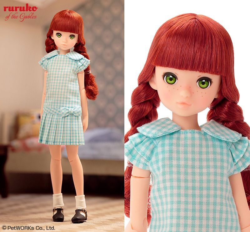 ruruko doll for sale