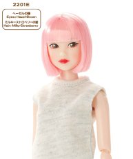 Photo5: [CLOSED: Pre-Order] My choice momoko 2201 DEF, Red Lip. Made to order. Dispatch: Mar-May 2022 (5)