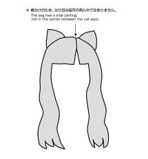 Photo2: 7-8 inch Doll Wig, Cat Ears Wavy Long, Platinum-White / ねこみみ横分けウエーブロングウィッグ プラチナホワイト (2)