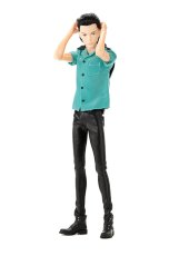 Photo4: One-sixth scale Boys & Male Album, Sixties, NINE/ 六分の一男子図鑑 シックスティーズ ナイン (4)