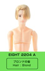 Photo2: [CLOSED: Pre-Order] My choice EIGHT 2204 ABC, Made to order. Dispatch: Jun-Jul 2022 (2)