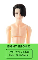 Photo8: [CLOSED: Pre-Order] My choice EIGHT 2204 ABC, Made to order. Dispatch: Jun-Jul 2022 (8)