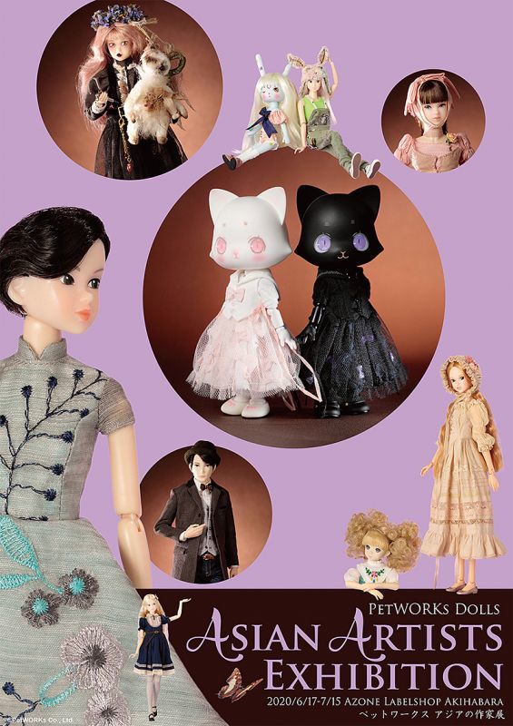 artist dolls for sale