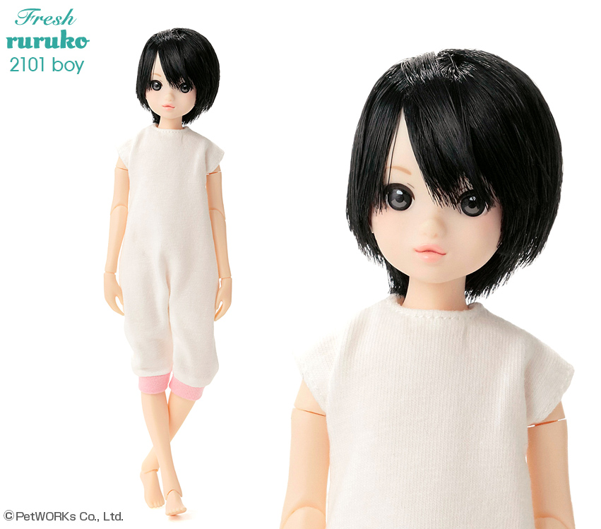 Fresh ruruko 2101 boy petworks doll deaflink.com